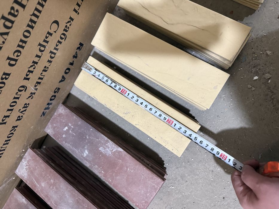 Клинкерная плитка