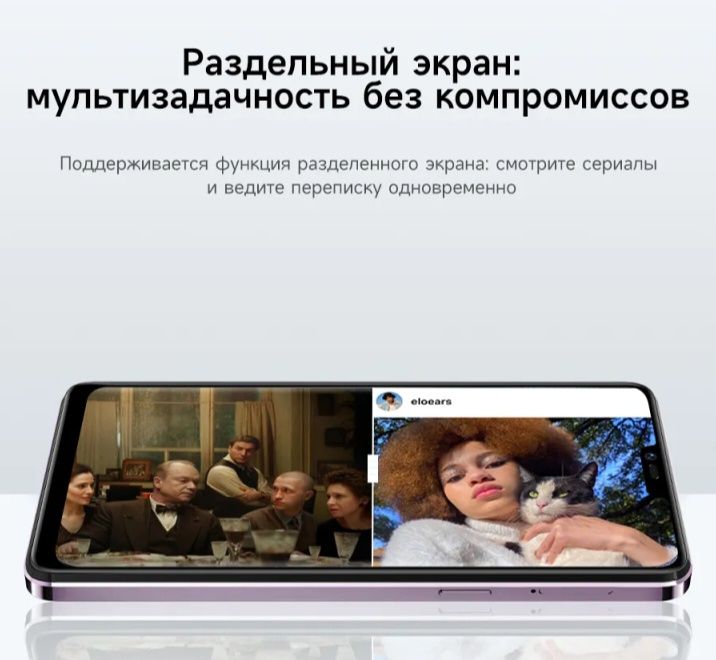 Срочно продаю смартфон p80max