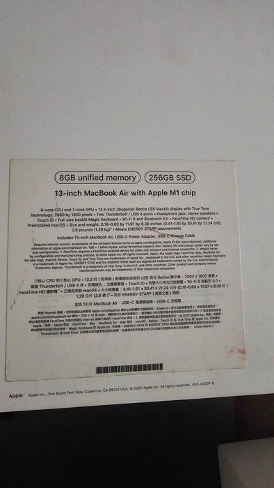 Macbook notebook