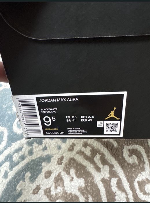 Vand jordan 11 max aura