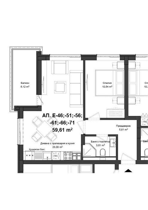 Продава се Двустаен апартамент в Пловдив, Гагарин - 70 кв.м за 856 €/кв.м - Снимка #2