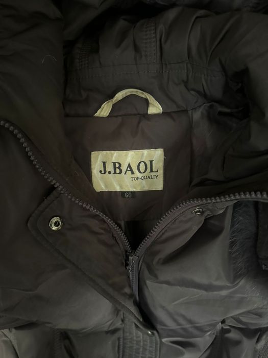 Пуховик женский 56