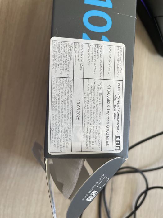 Logitech g102 игровая мышь , торг уместен