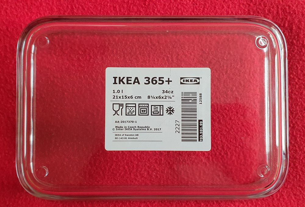 2 чисто нови стъклени кутии от Икеа