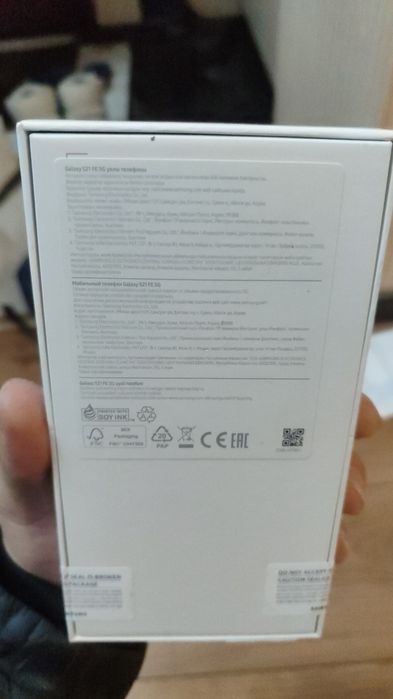 Самсунг Галакси s 21 FE новый не наспокованный чек все имеется