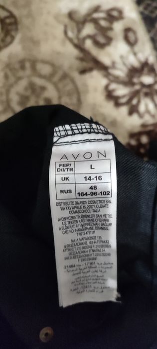 Продам брюки женские