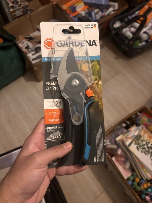 Foarfeca fiskars pentru gard viu /foarfeca de gradina gardena
