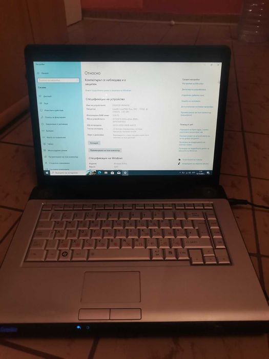 Лаптоп Toshiba Satellite A200-1M7, 700 GB диск