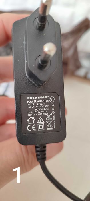 Адаптери захранващи