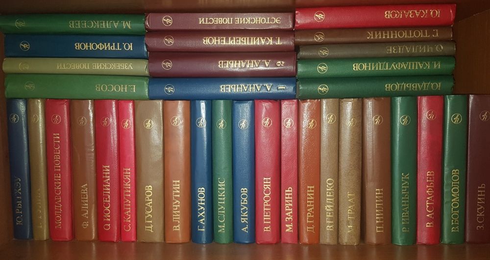Книги разного жанра