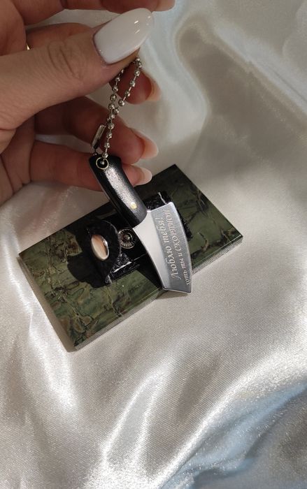 Подарок парню (мужчине)