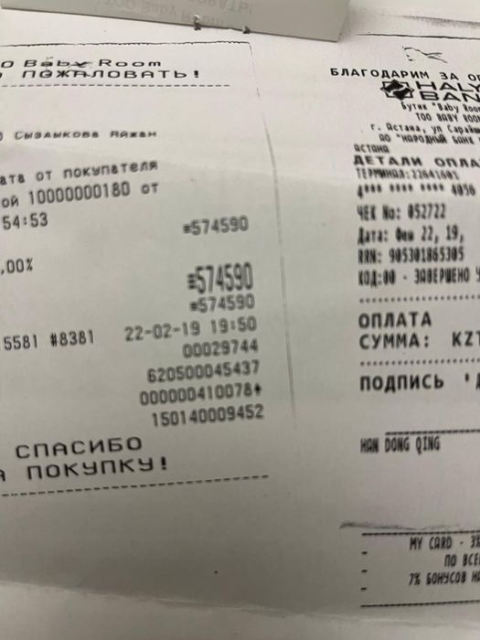 Коляска детская BUGABOO FOX