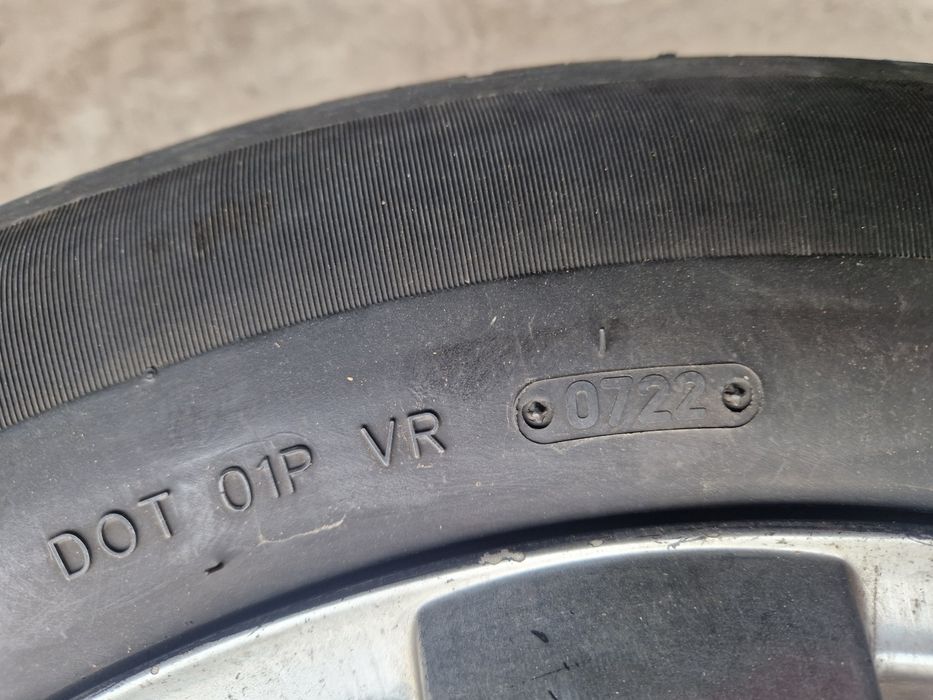 Диски с резиной. В комплекте.