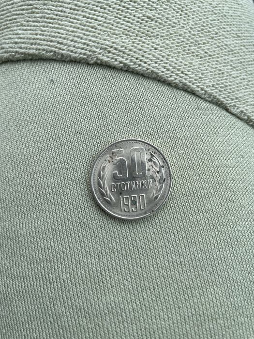 1 лев , 50 стотинки 1990