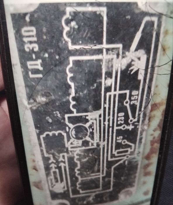 Генератор сварочный ГД 310