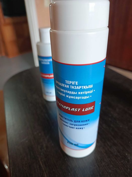 Продам калоприемники(стома)