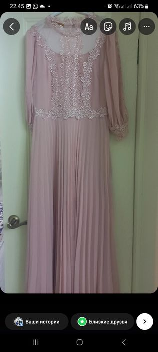 Продам платье нежное