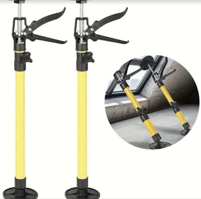 2 bucăți Tije telescopice de susținere. SUPER OFERTĂ de PREȚ  !