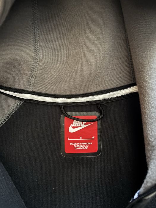 Nike Tech Fleece