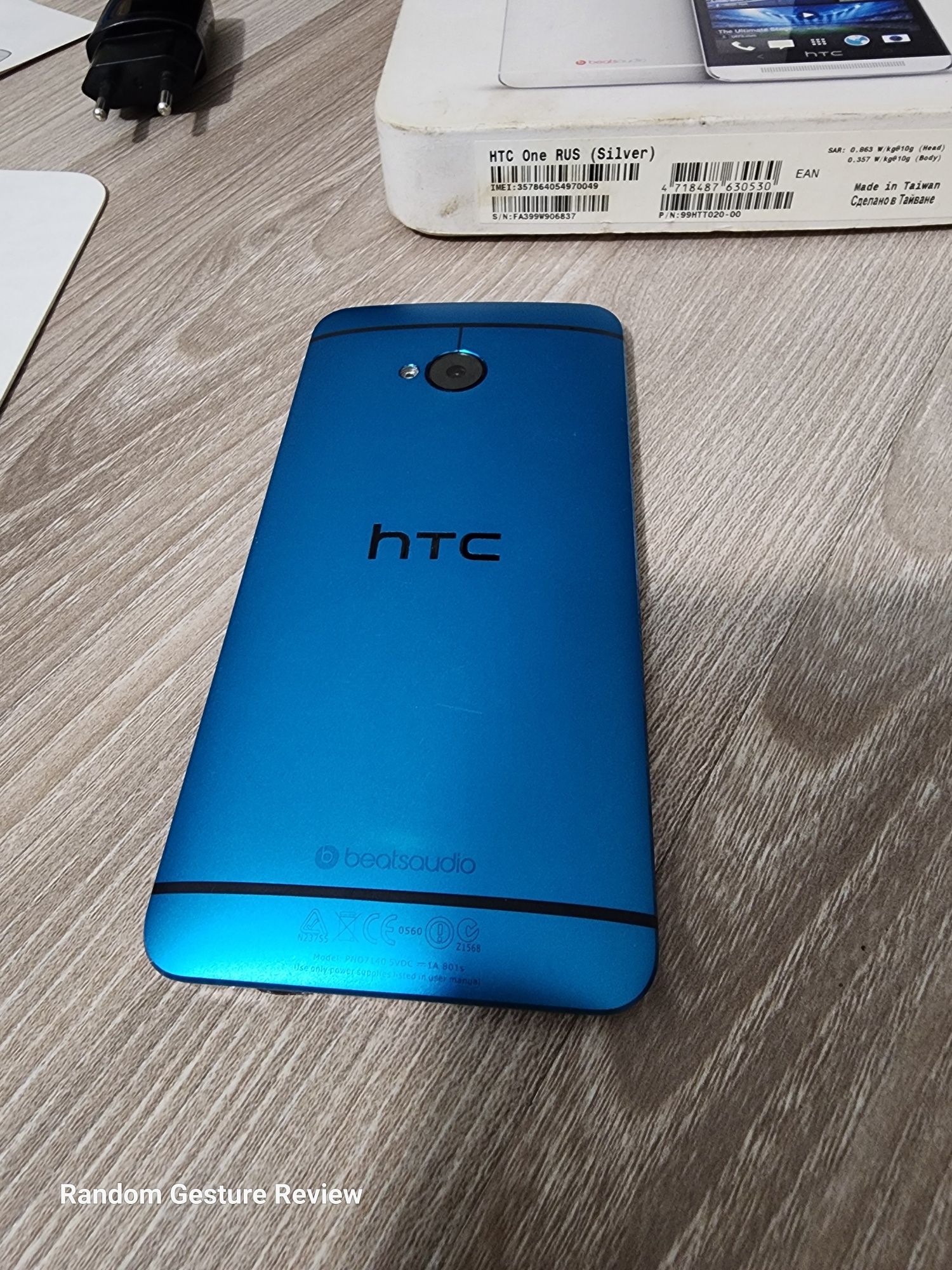 Продаётся/ обмен HTC One M7 легендарный мобильный телефон полный компл: 400  000 сум - Мобильные телефоны Мирабад на Olx