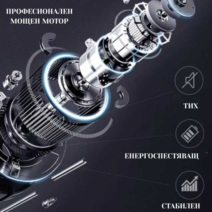 Пътека за бягане с дистанционно – Тиха, тънка и идеална за дом и офис