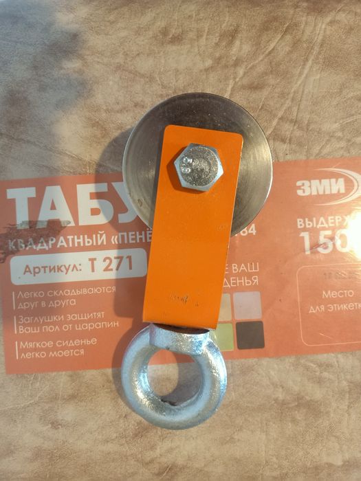 Продам шкиф с подшипником