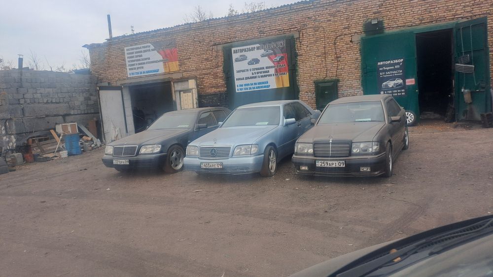 Продам авторазбор Мерседес