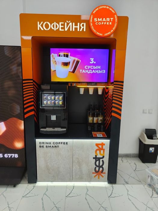 Продается кофейня самообслуживания