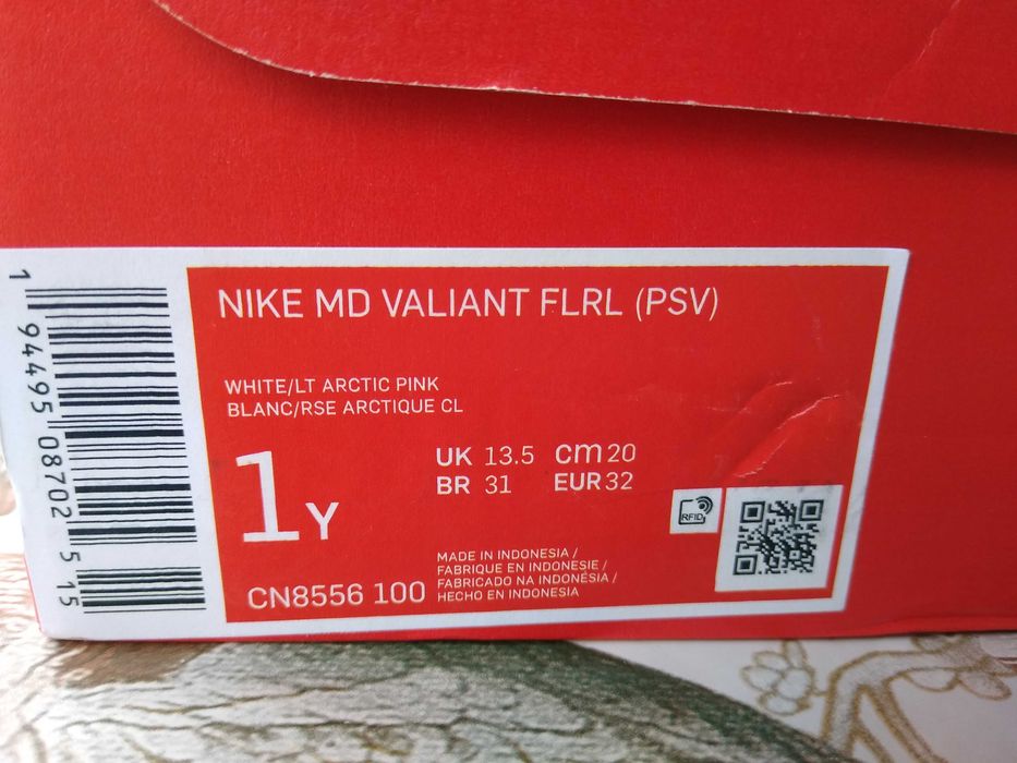 NIKE /Mishael Kors Нови №32 маратонки