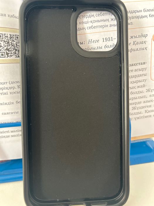 Чехол для айфон 13-14