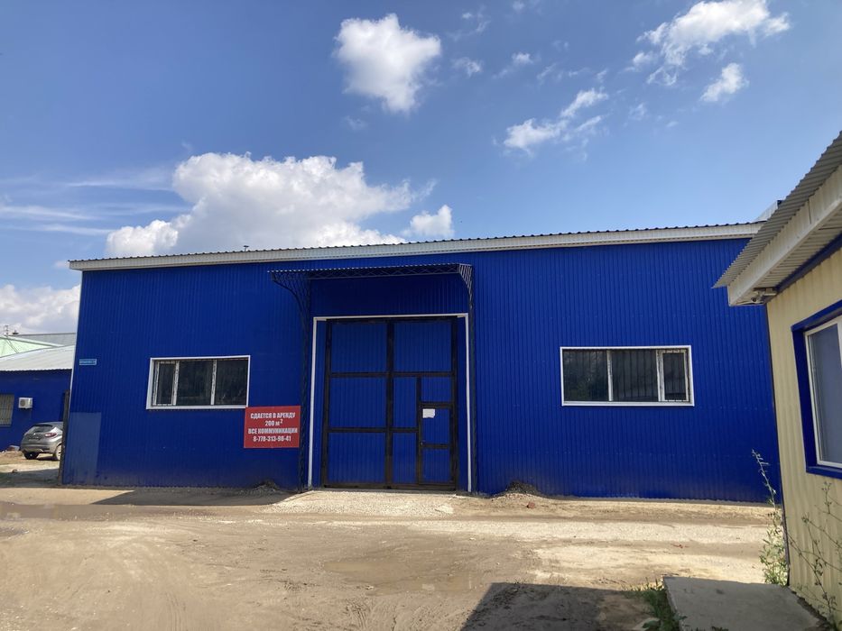 Сдам в аренду склад.