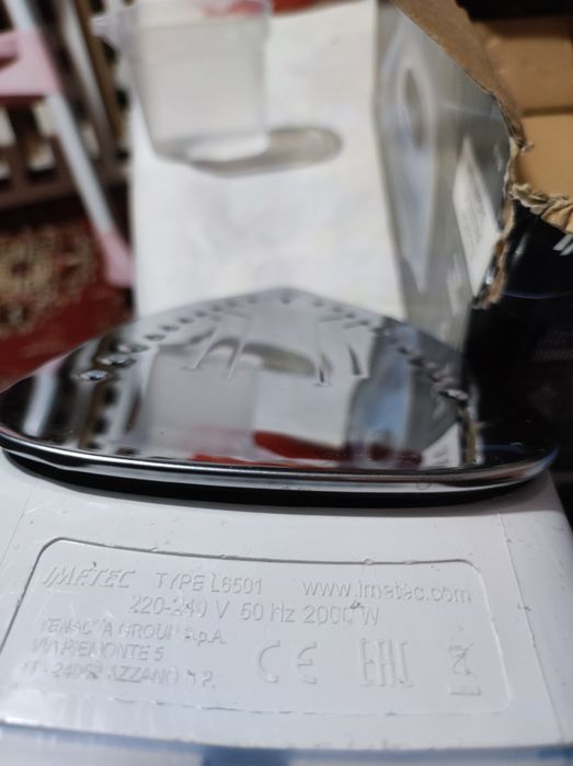 Fier de călcat în stare bună