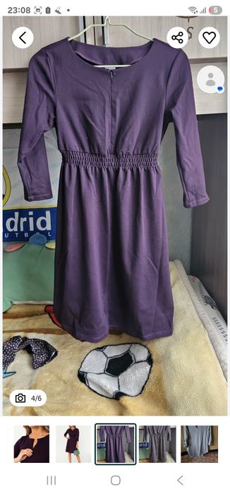 Одежда для беременных