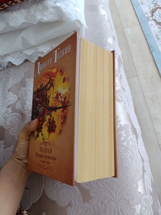 Продам книгу Джона Толкина полное издание