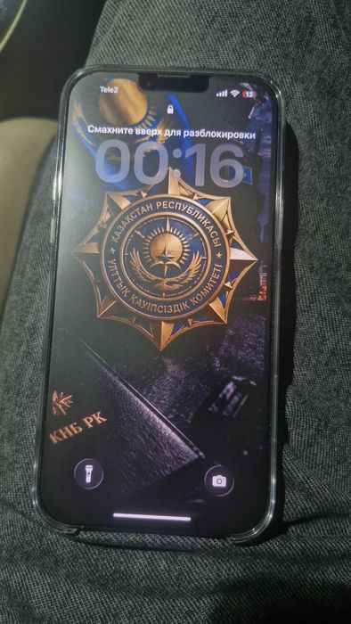 iPhone 13 Pro Max 256GB (варианты обмена с доплатой)