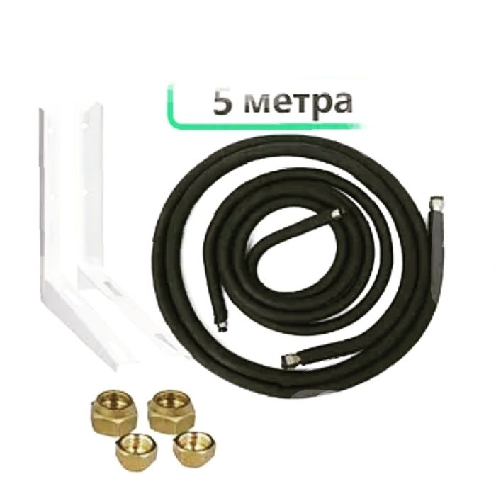 Медная труба Медный