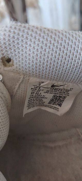Vand adidasi Nike AF1