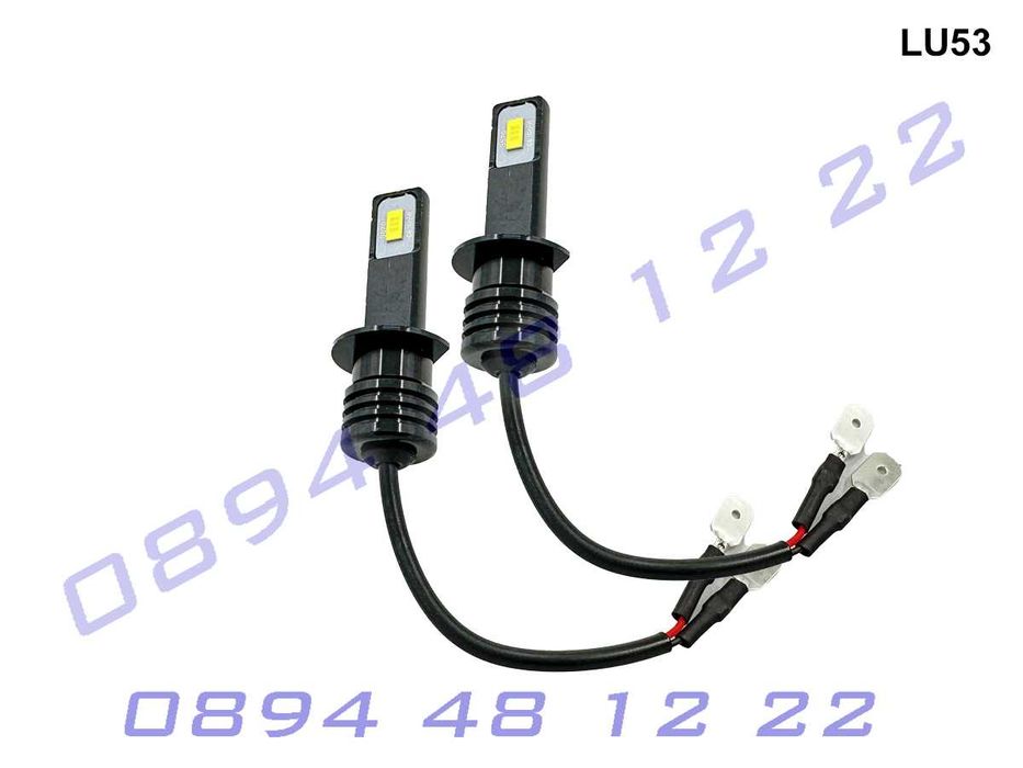 H1 LED крушки фарове Удароустойчиви ярки къси дълги светлини диод