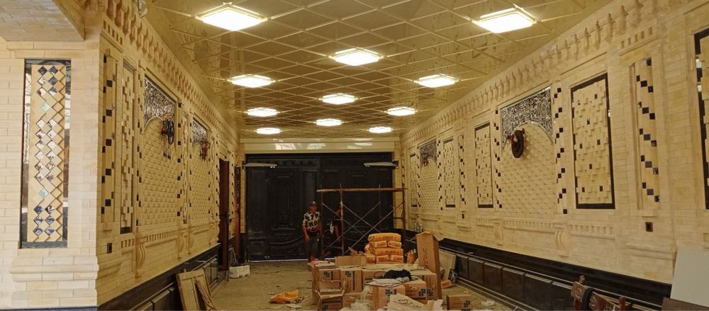 Alikafon alyukobond alyukabond Alikapon alukopon alkapon