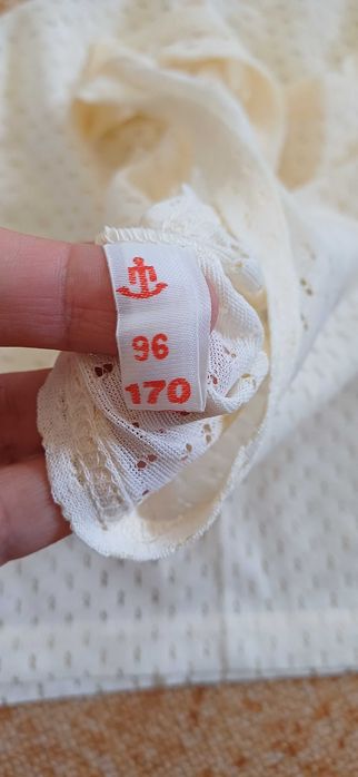 Мъжки потници от соца