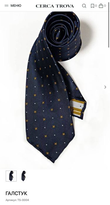 Галстуки Cerca Trova