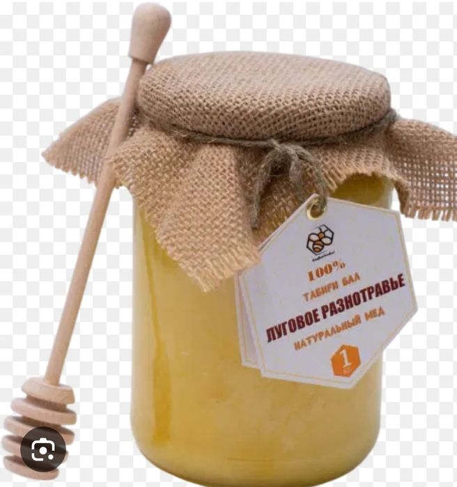 Продам натуральный мёд
