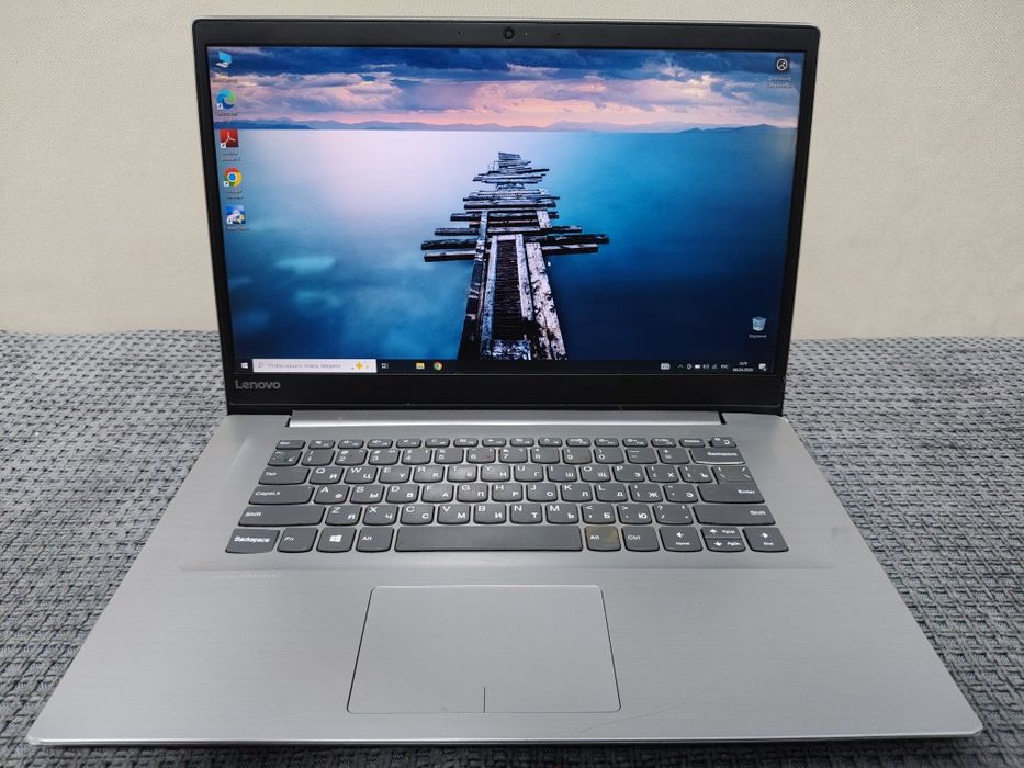 Ноутбук Lenovo в комплекте