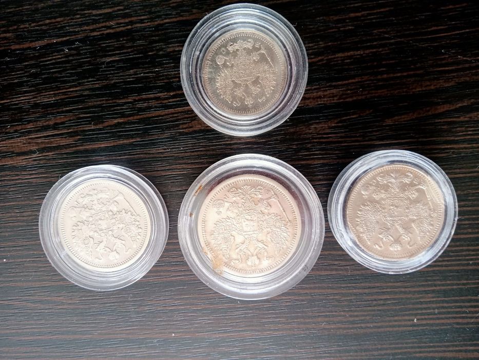 Продам царские серебряные монеты