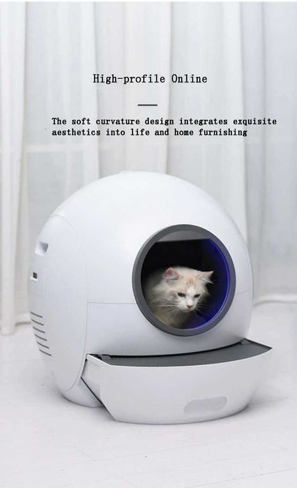 Автоматична котешка тоалетна, самопочистваща се с Wi-Fi връзка