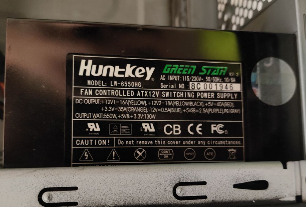Корпус ПК + блок питания, Huntkey