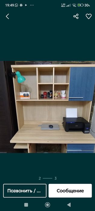 Продам детский гарнитур.