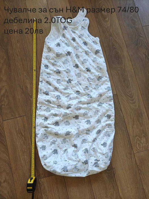 Нови детски дрехи с етикет H&M, Mayoral, LCWaikiki