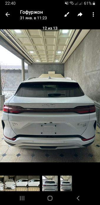 BYD song plus champion