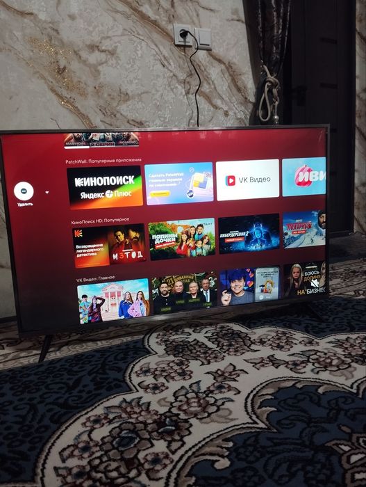 Телевизор Mi TV 43"